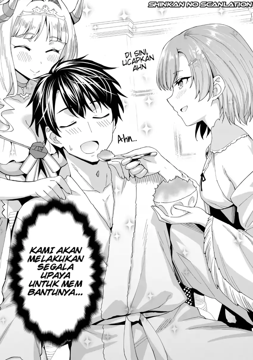 Shitennou Saijaku no Jiritsu Keikaku Chapter 2 - halaman 6
