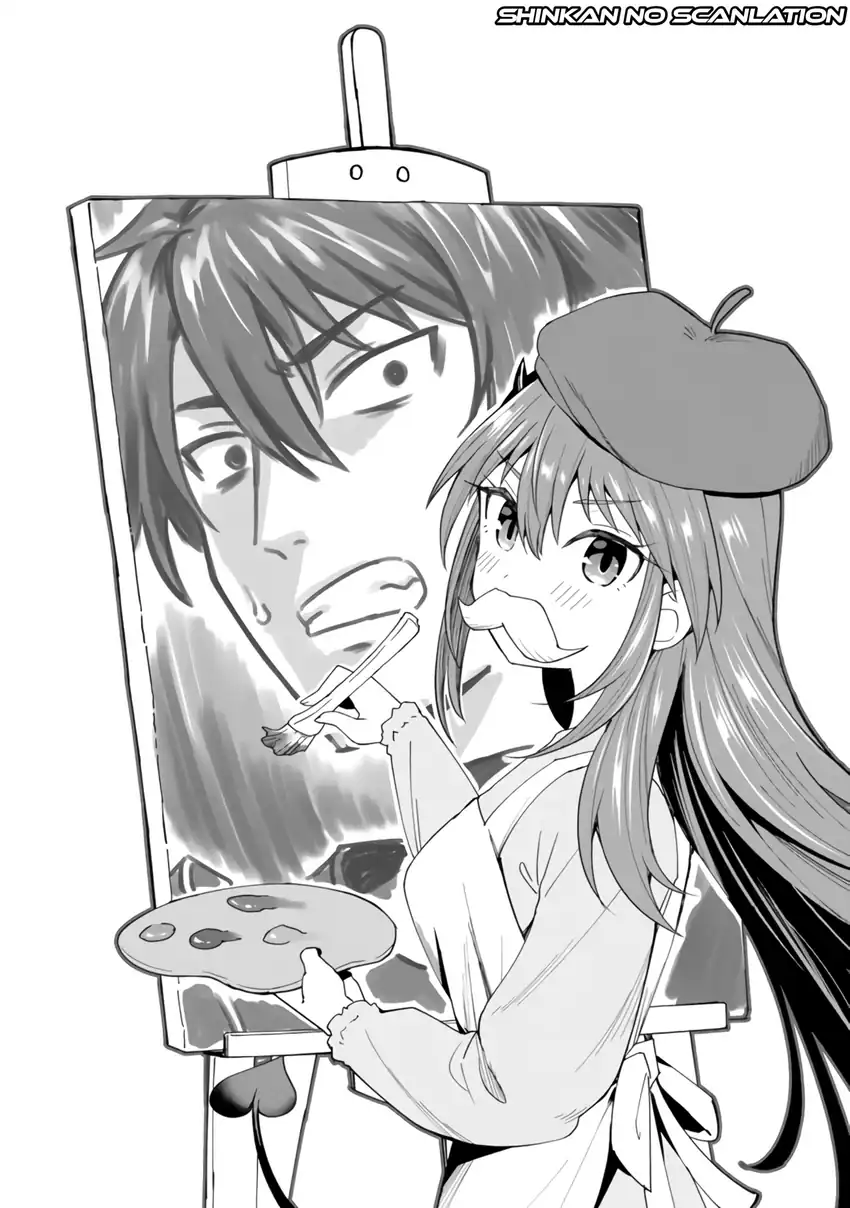 Shitennou Saijaku no Jiritsu Keikaku Chapter 3 - halaman 3