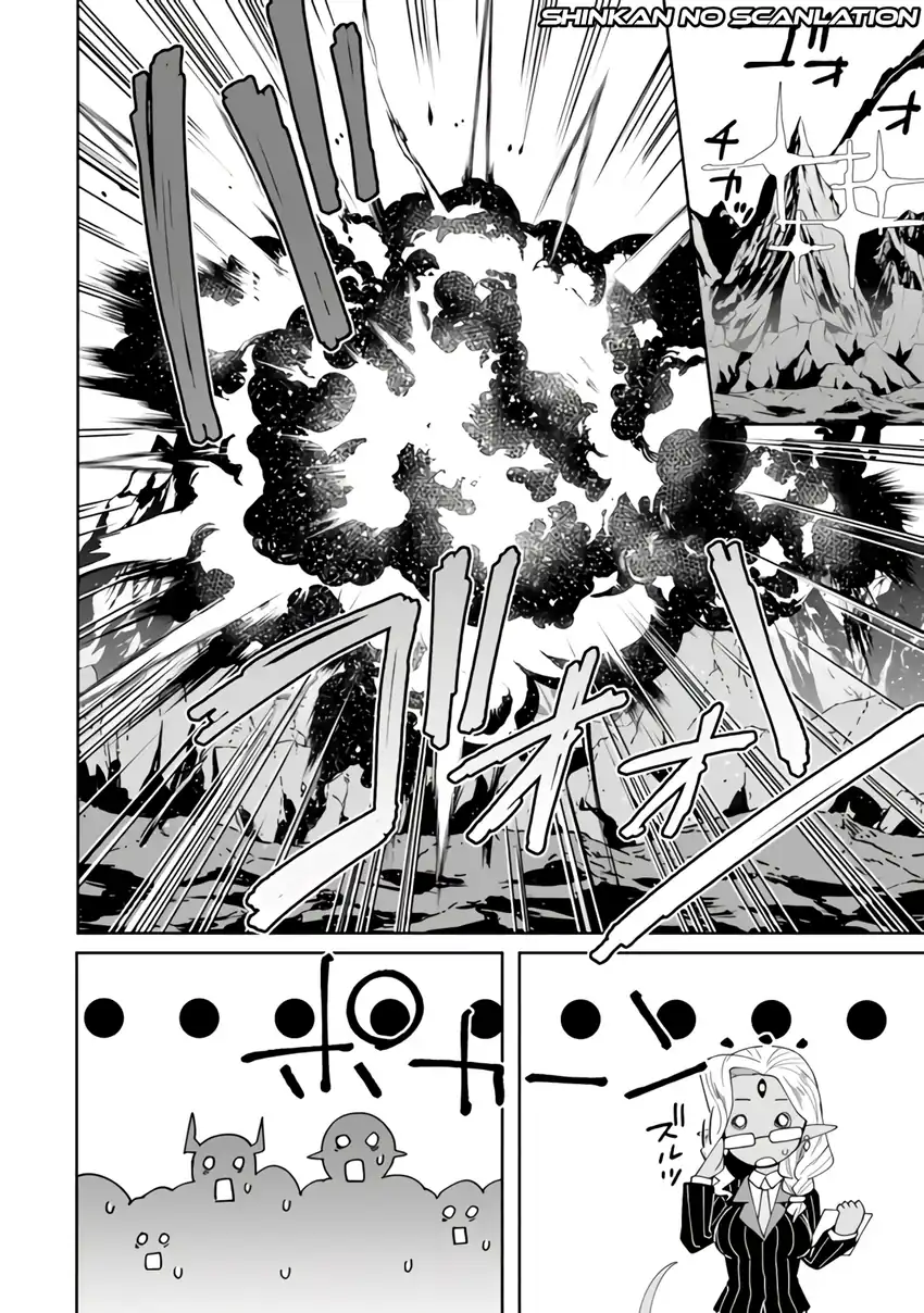 Shitennou Saijaku no Jiritsu Keikaku Chapter 3 - halaman 30