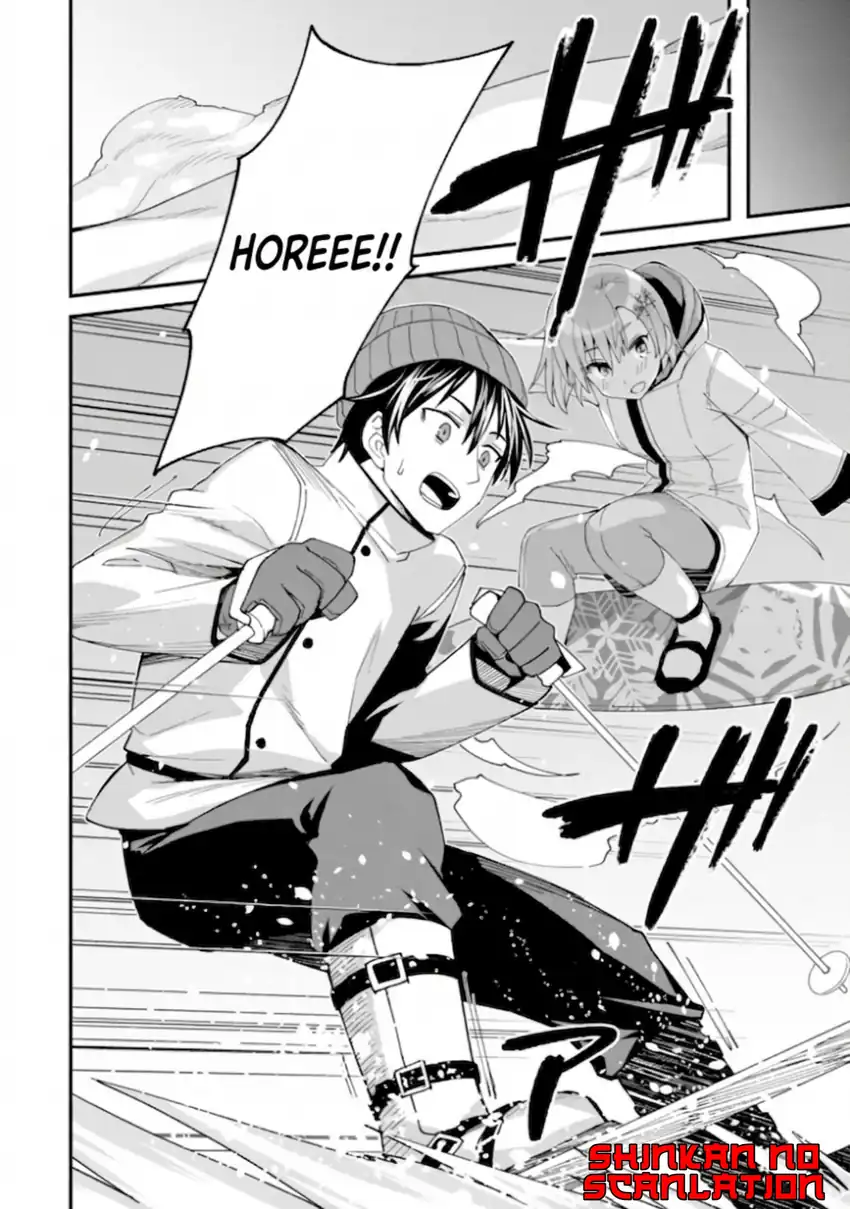 Shitennou Saijaku no Jiritsu Keikaku Chapter 4 - halaman 13