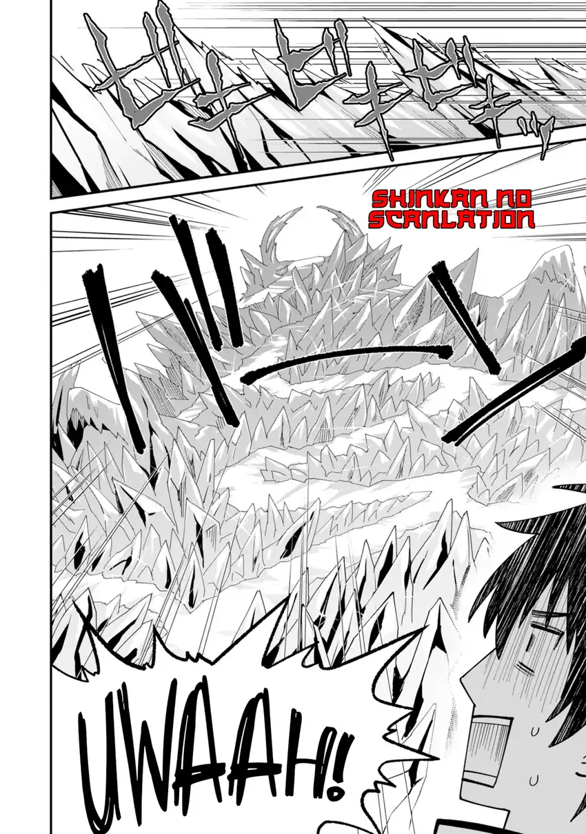 Shitennou Saijaku no Jiritsu Keikaku Chapter 4 - halaman 19
