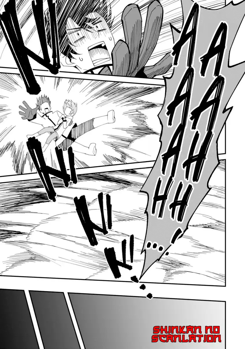 Shitennou Saijaku no Jiritsu Keikaku Chapter 4 - halaman 26