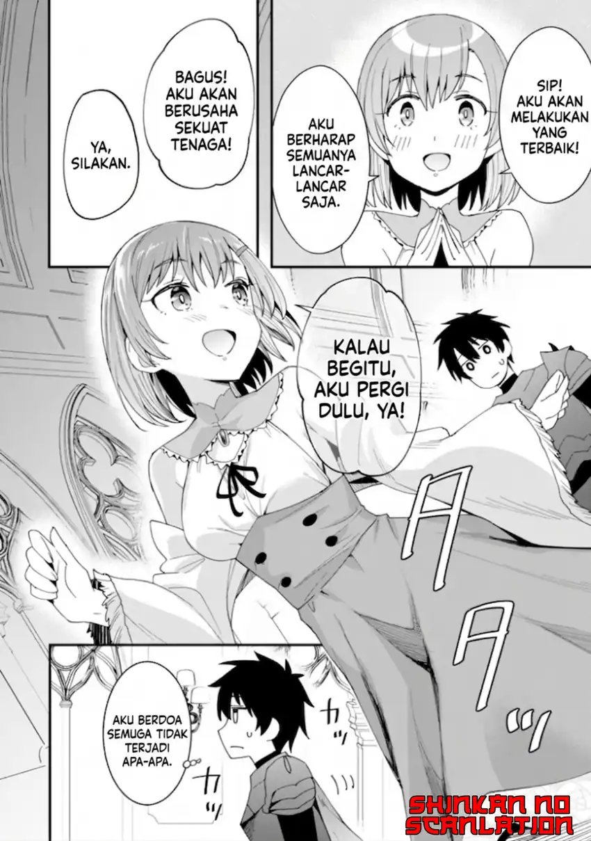 Shitennou Saijaku no Jiritsu Keikaku Chapter 4 - halaman 7