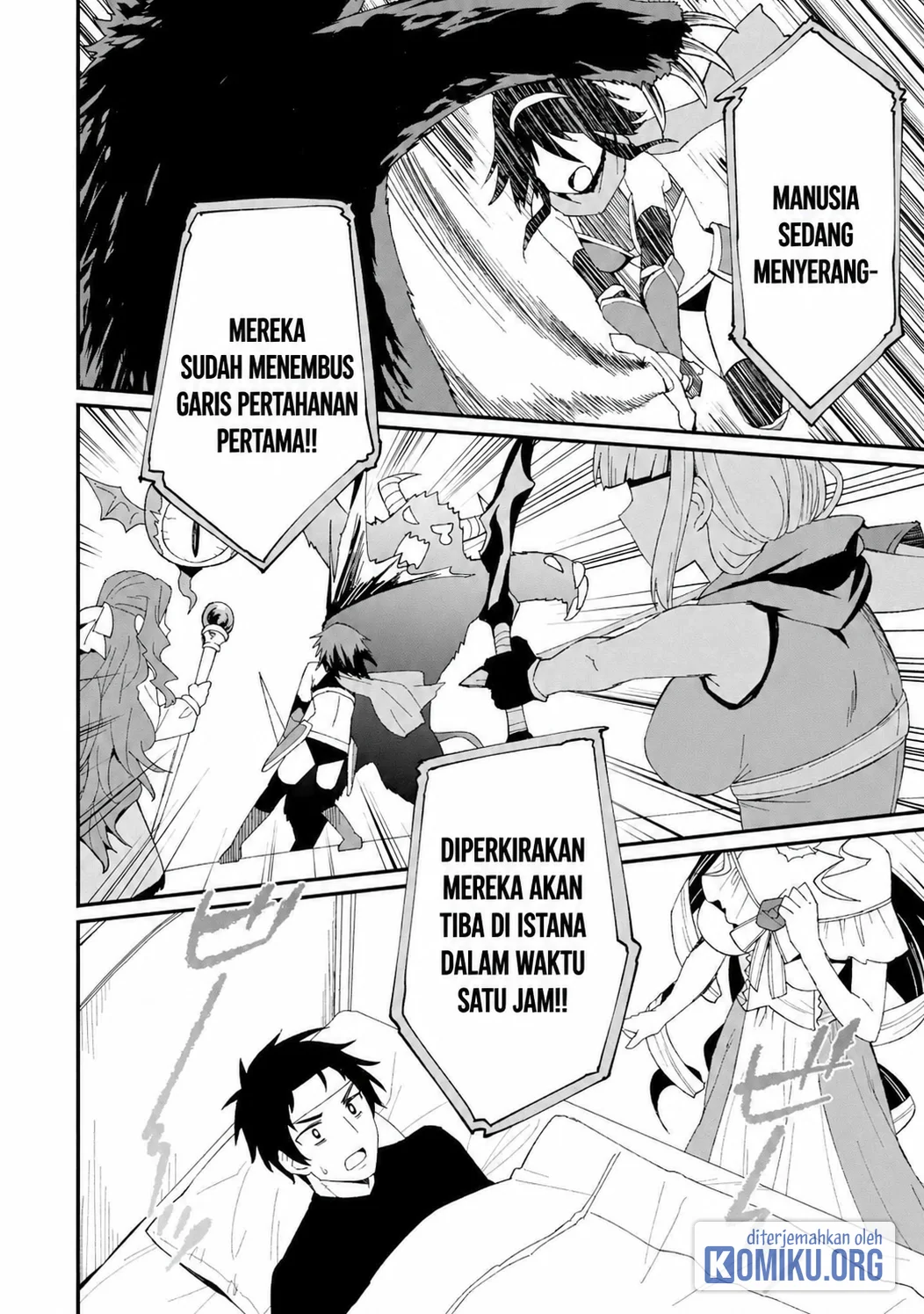 Shitennou Saijaku no Jiritsu Keikaku Chapter 5 - halaman 17