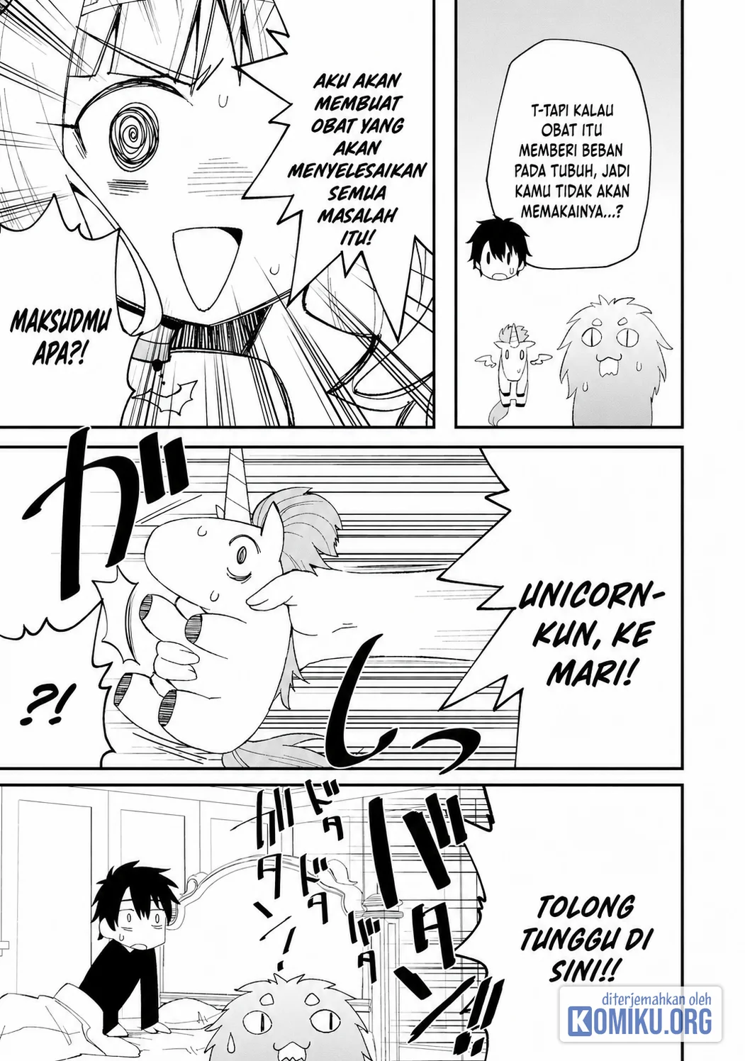 Shitennou Saijaku no Jiritsu Keikaku Chapter 5 - halaman 20