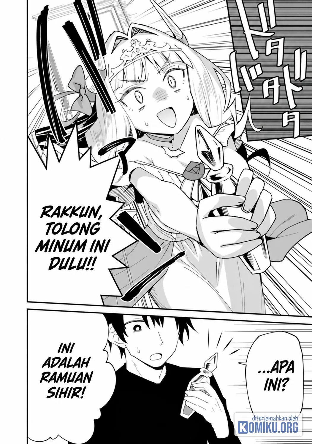 Shitennou Saijaku no Jiritsu Keikaku Chapter 5 - halaman 21