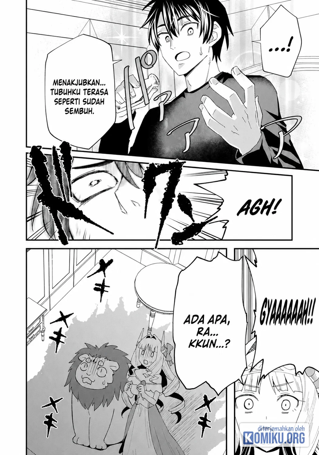 Shitennou Saijaku no Jiritsu Keikaku Chapter 5 - halaman 23