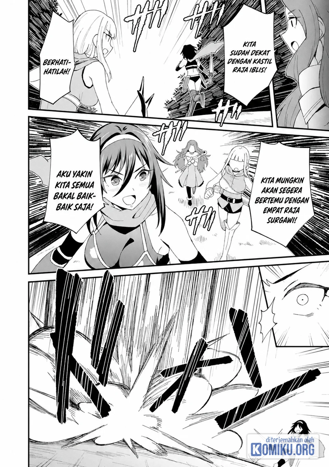 Shitennou Saijaku no Jiritsu Keikaku Chapter 5 - halaman 25