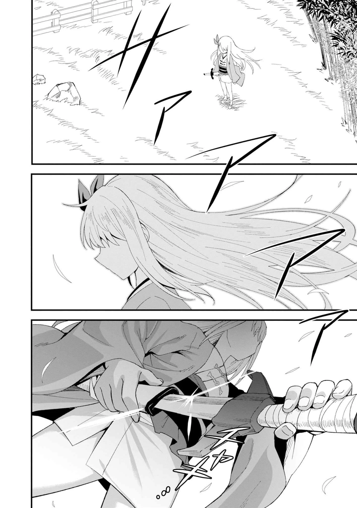 Shitennou Saijaku no Jiritsu Keikaku Chapter 5 - halaman 31