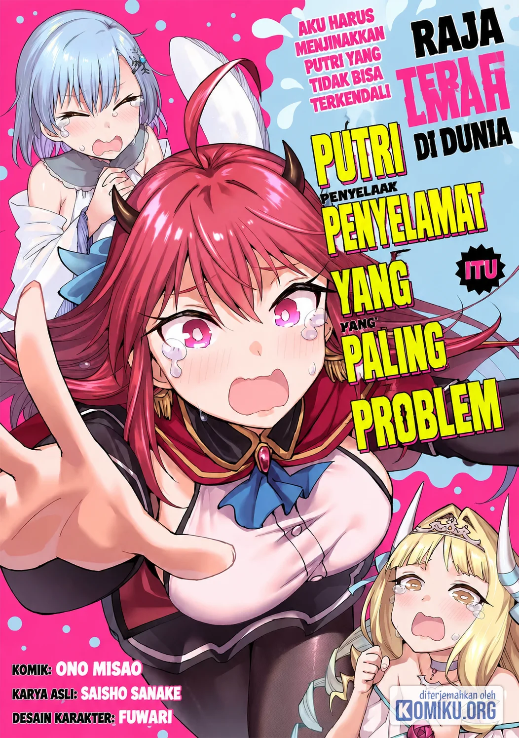 Shitennou Saijaku no Jiritsu Keikaku Chapter 6 - halaman 1