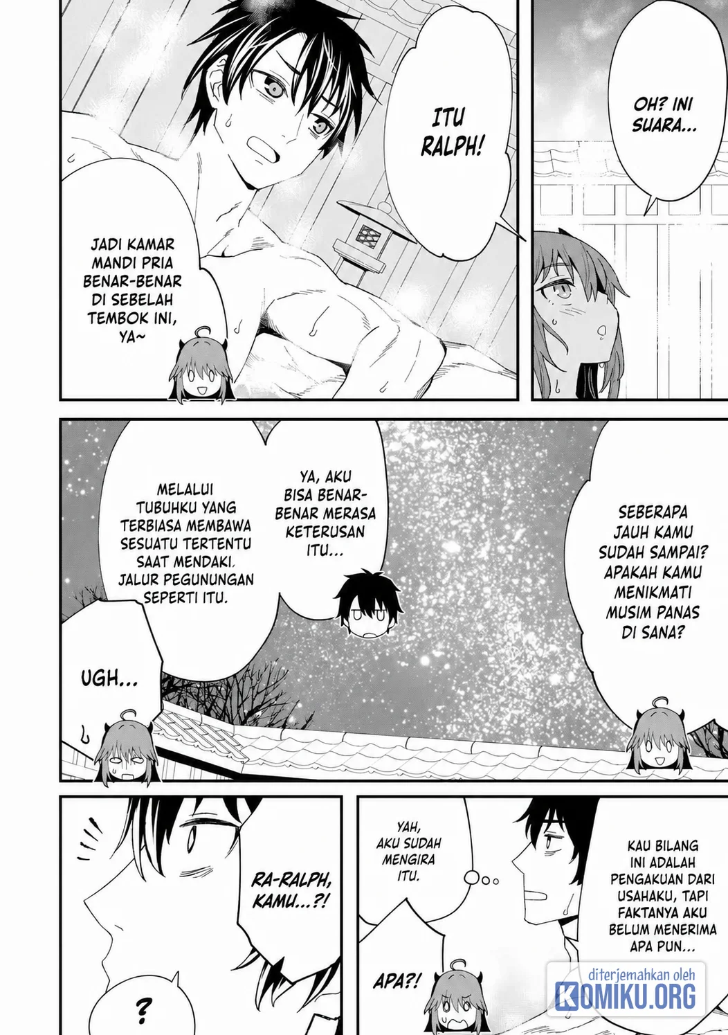 Shitennou Saijaku no Jiritsu Keikaku Chapter 6 - halaman 17