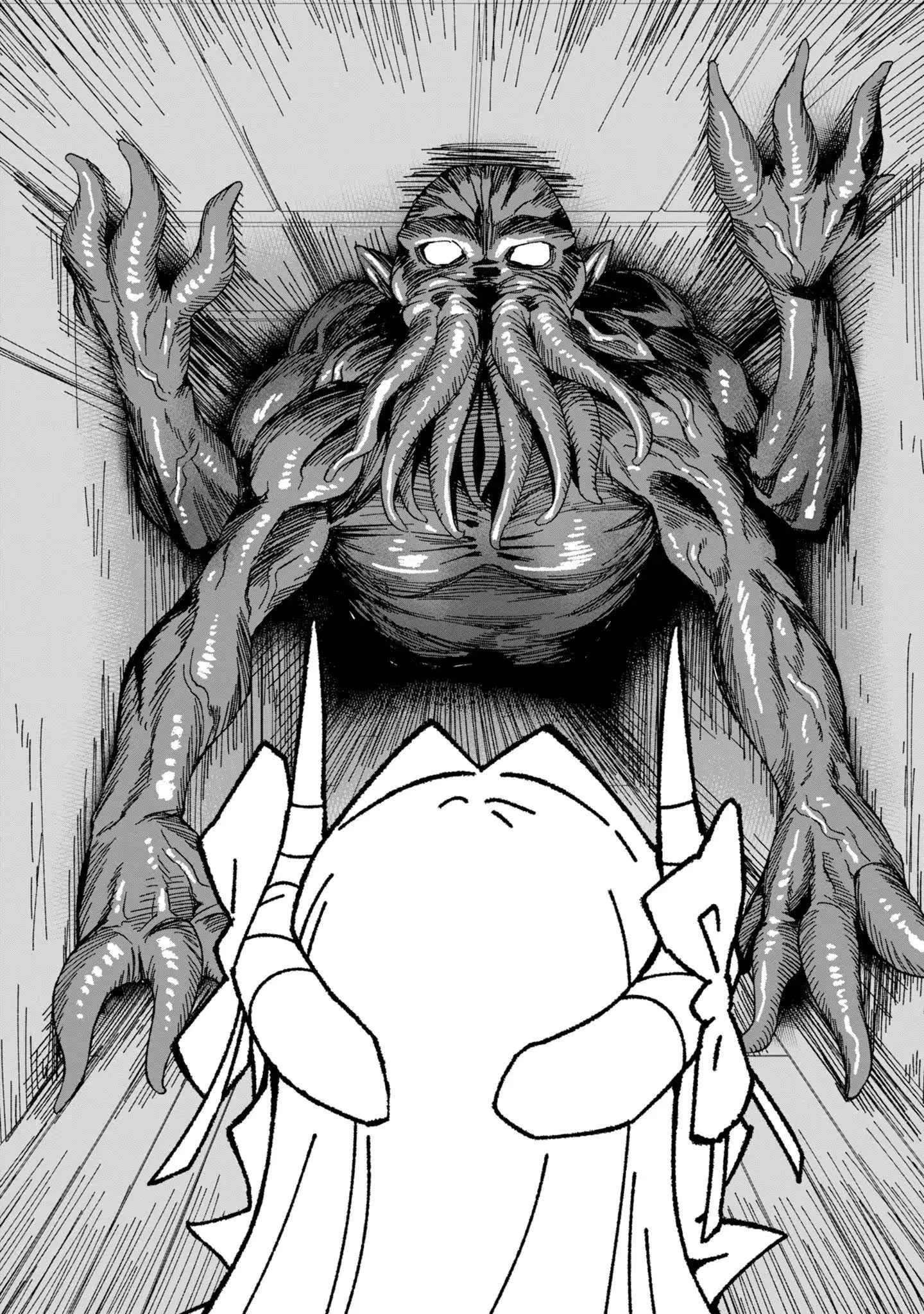 Shitennou Saijaku no Jiritsu Keikaku Chapter 6 - halaman 25