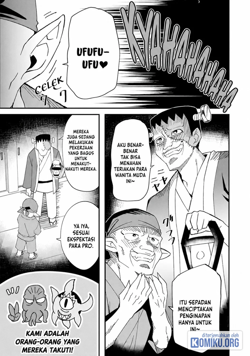 Shitennou Saijaku no Jiritsu Keikaku Chapter 6 - halaman 26