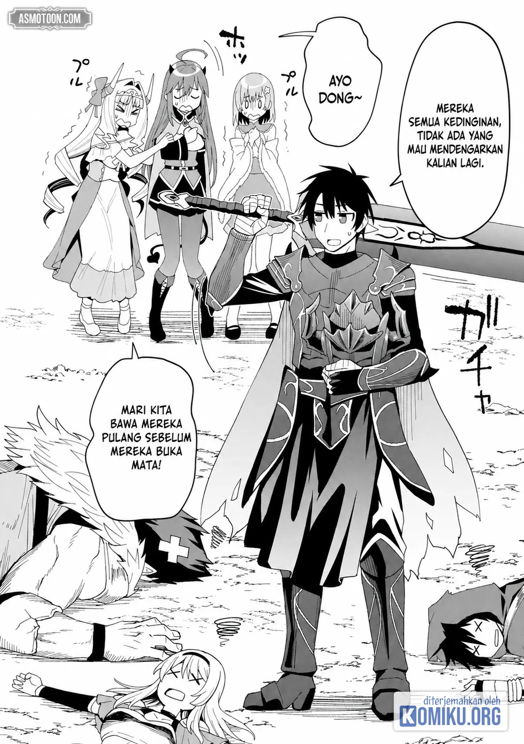 Shitennou Saijaku no Jiritsu Keikaku Chapter 6 - halaman 3