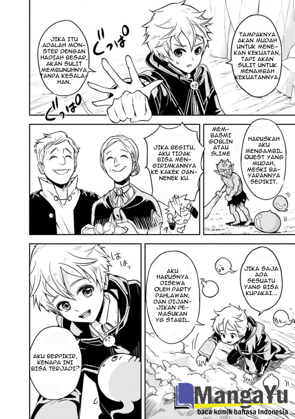 Shitsugyou Kenja no Nariagari Chapter 1.1 - halaman 11