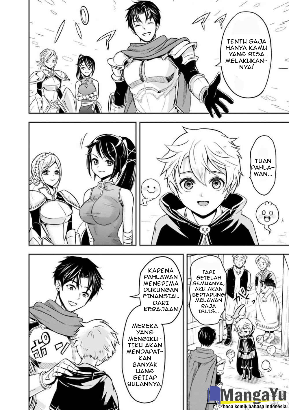 Shitsugyou Kenja no Nariagari Chapter 1.1 - halaman 17