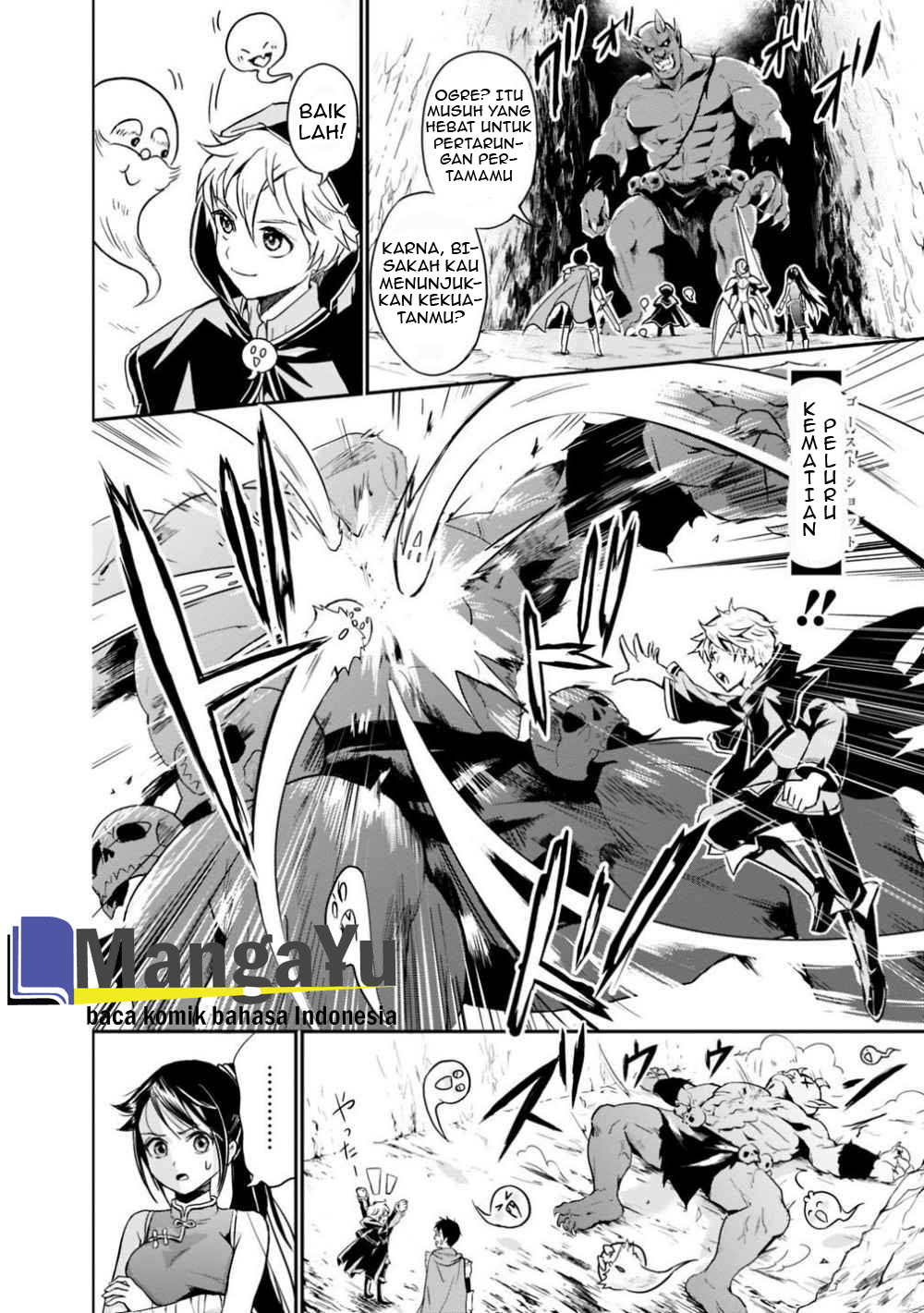Shitsugyou Kenja no Nariagari Chapter 1.1 - halaman 19