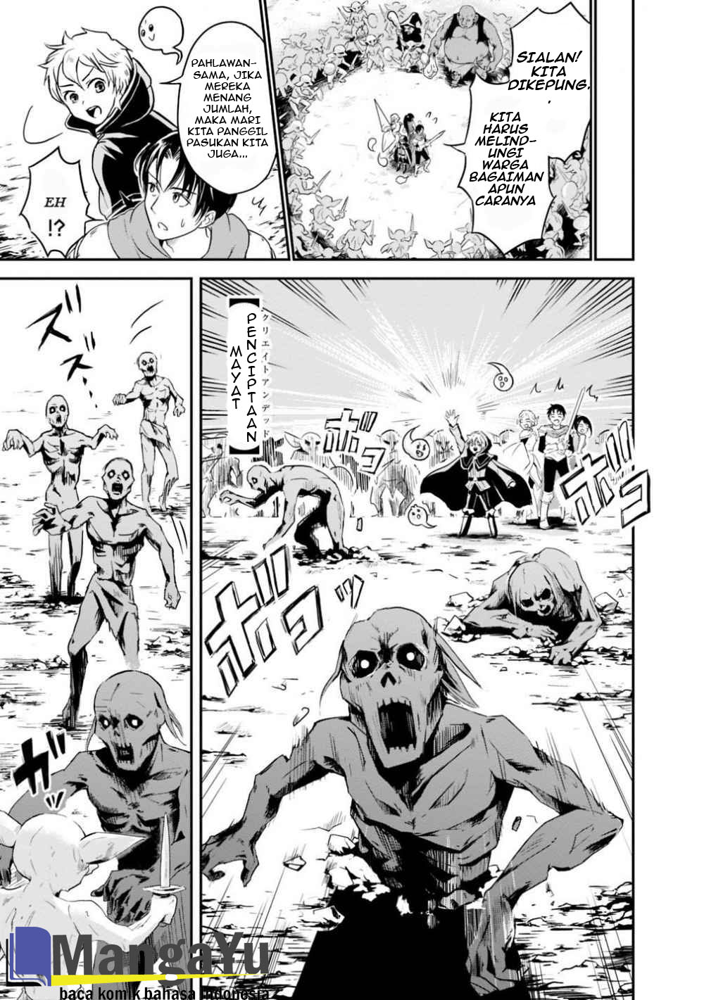 Shitsugyou Kenja no Nariagari Chapter 1.1 - halaman 20