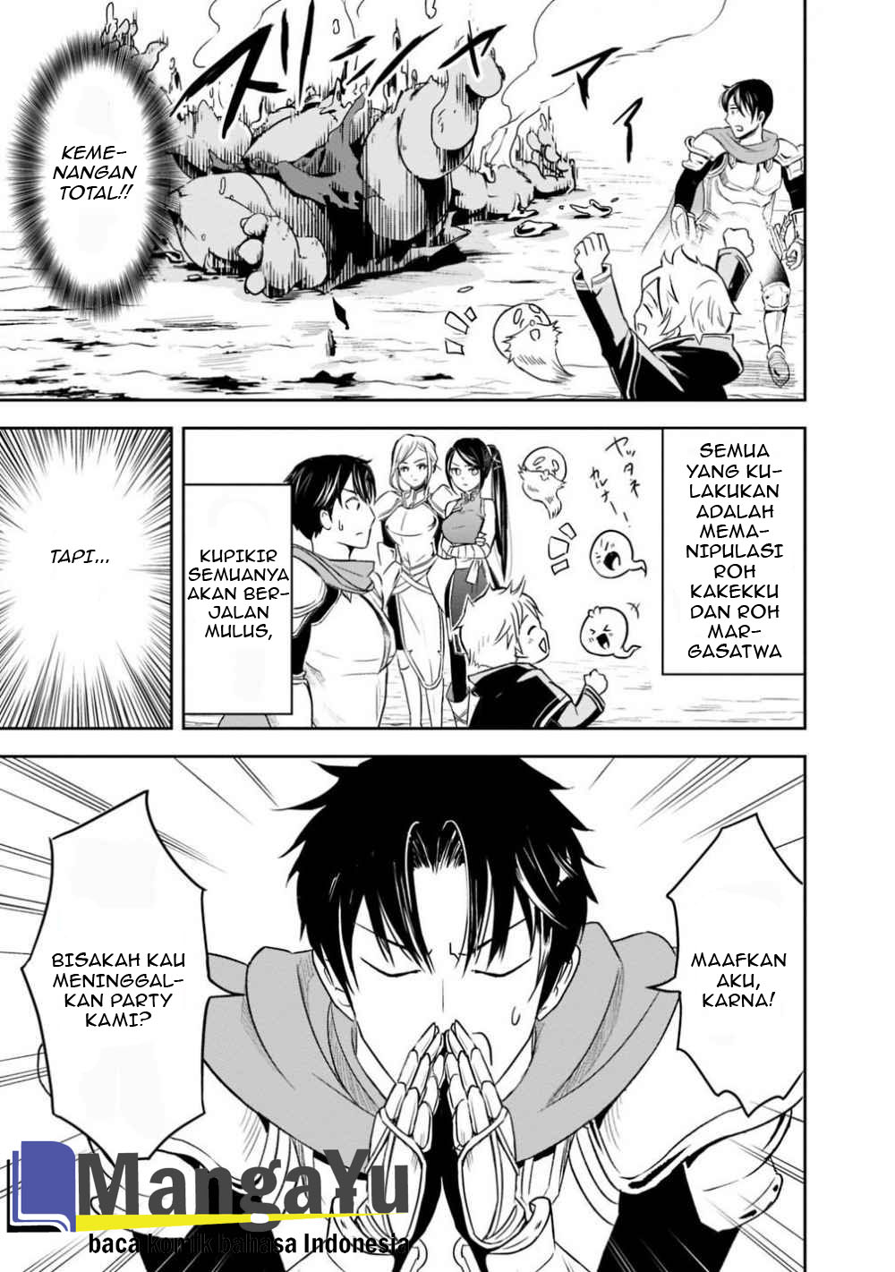 Shitsugyou Kenja no Nariagari Chapter 1.1 - halaman 22