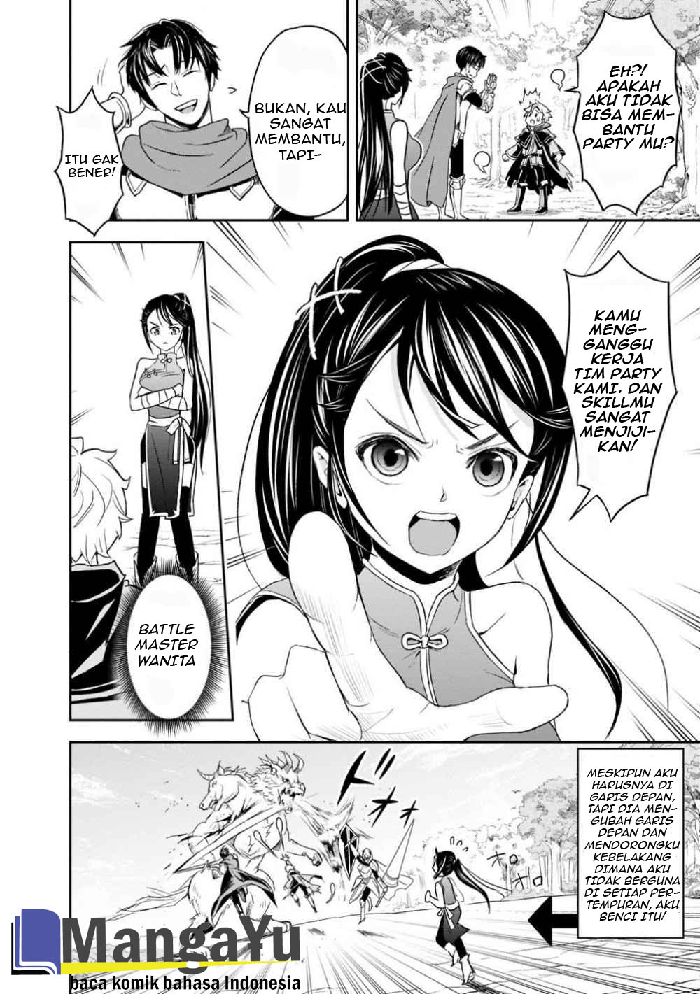 Shitsugyou Kenja no Nariagari Chapter 1.1 - halaman 23