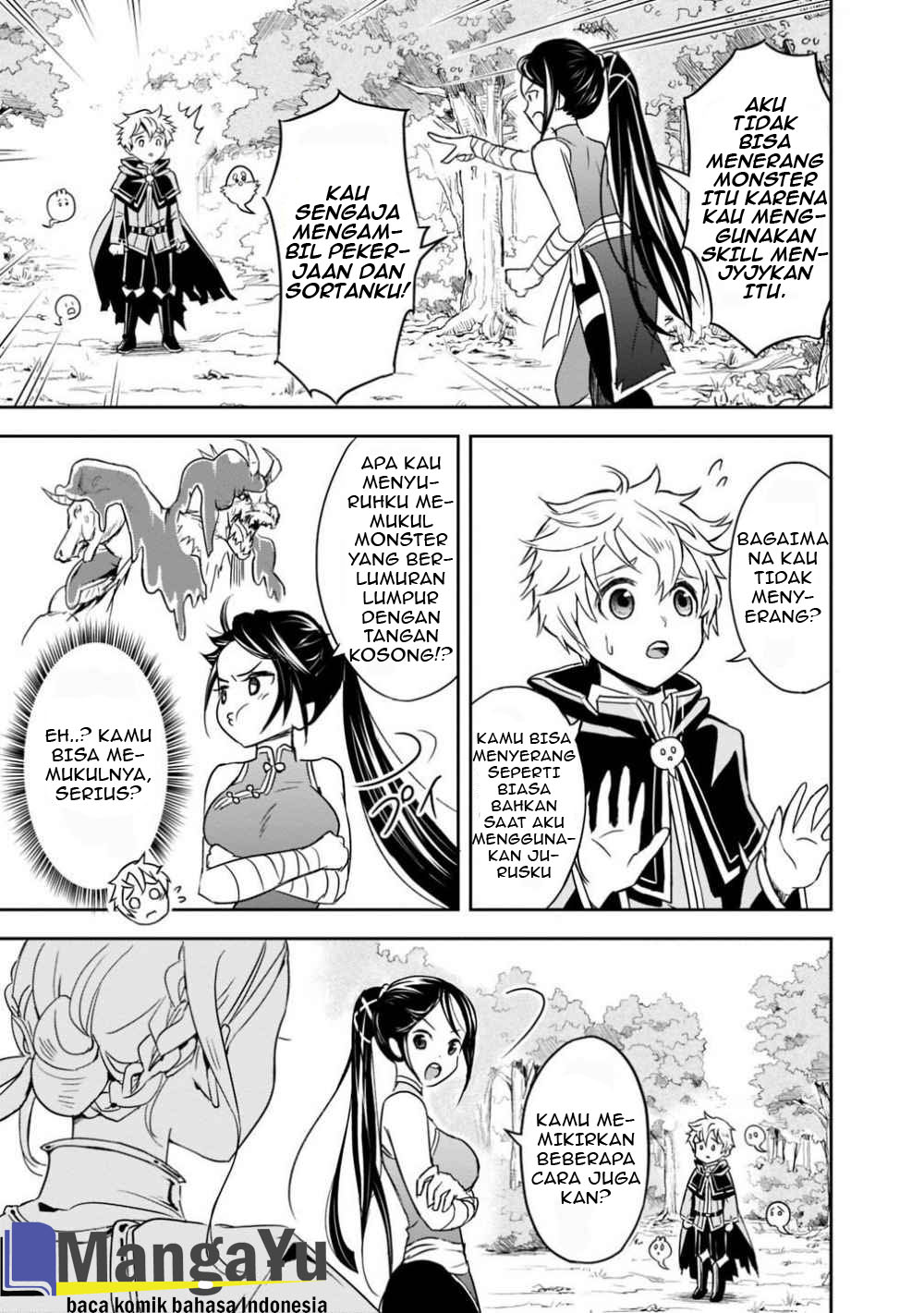 Shitsugyou Kenja no Nariagari Chapter 1.1 - halaman 24