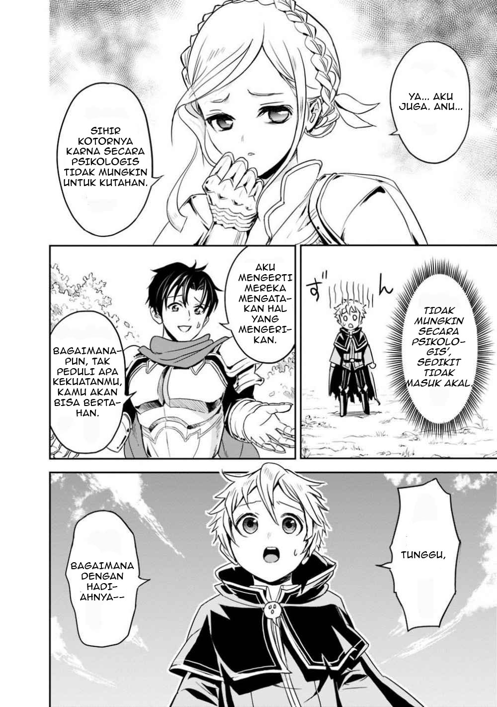 Shitsugyou Kenja no Nariagari Chapter 1.1 - halaman 25