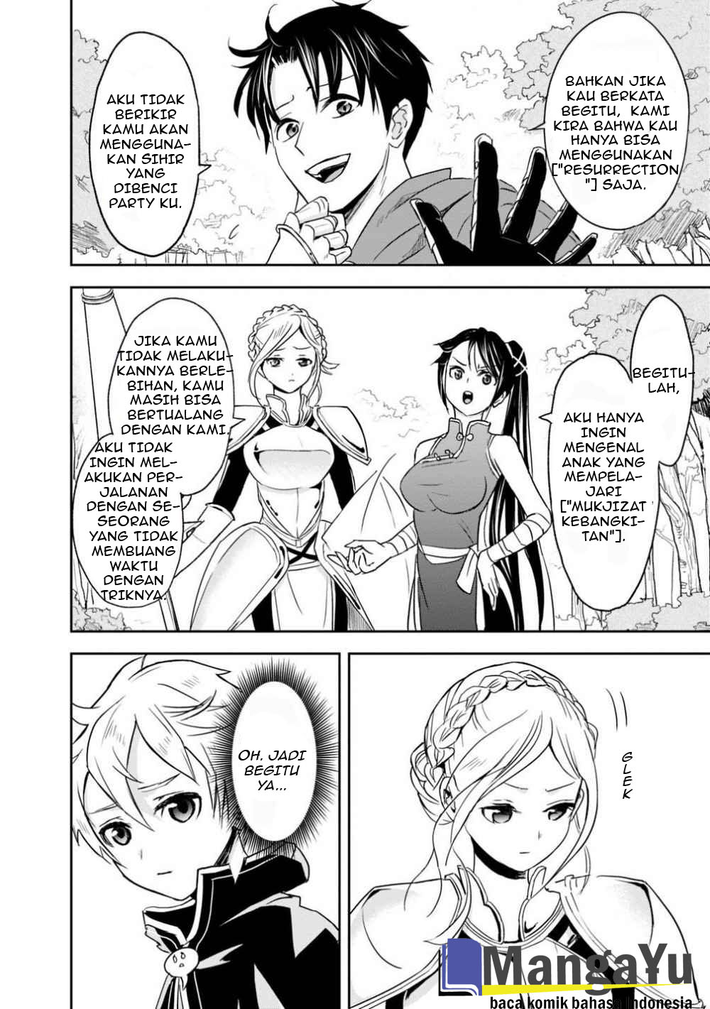 Shitsugyou Kenja no Nariagari Chapter 1.1 - halaman 27