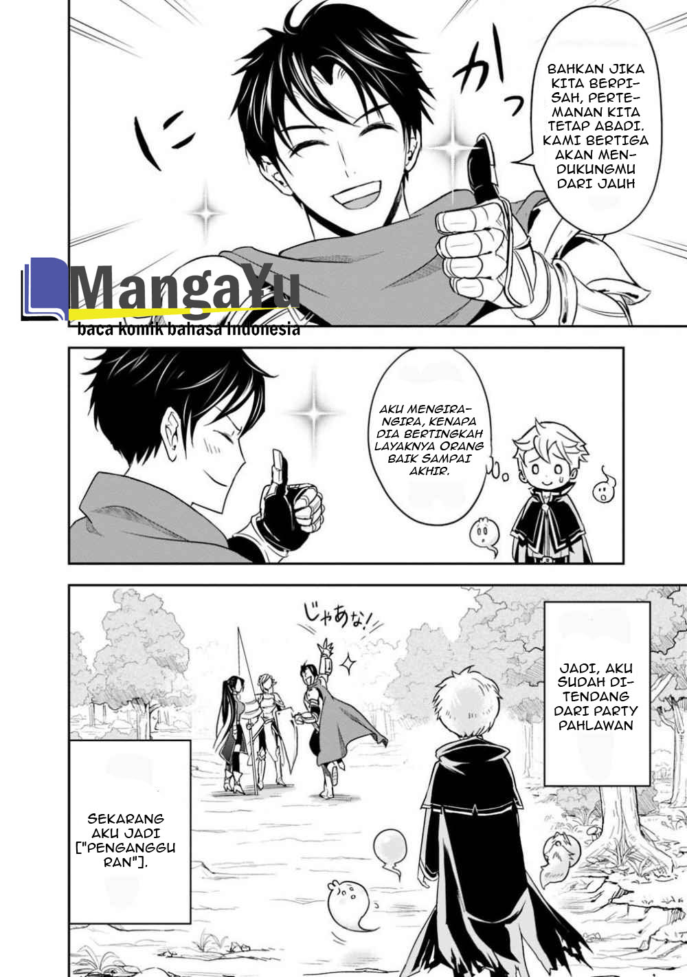 Shitsugyou Kenja no Nariagari Chapter 1.1 - halaman 31