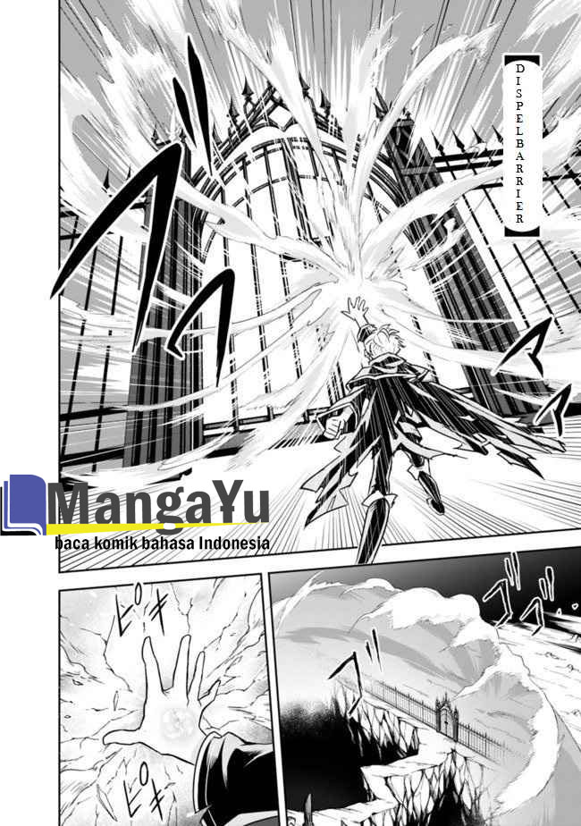 Shitsugyou Kenja no Nariagari Chapter 1.2 - halaman 10