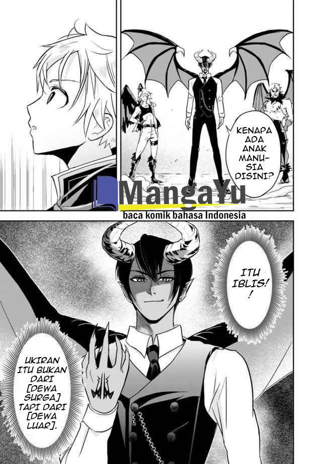 Shitsugyou Kenja no Nariagari Chapter 1.2 - halaman 13