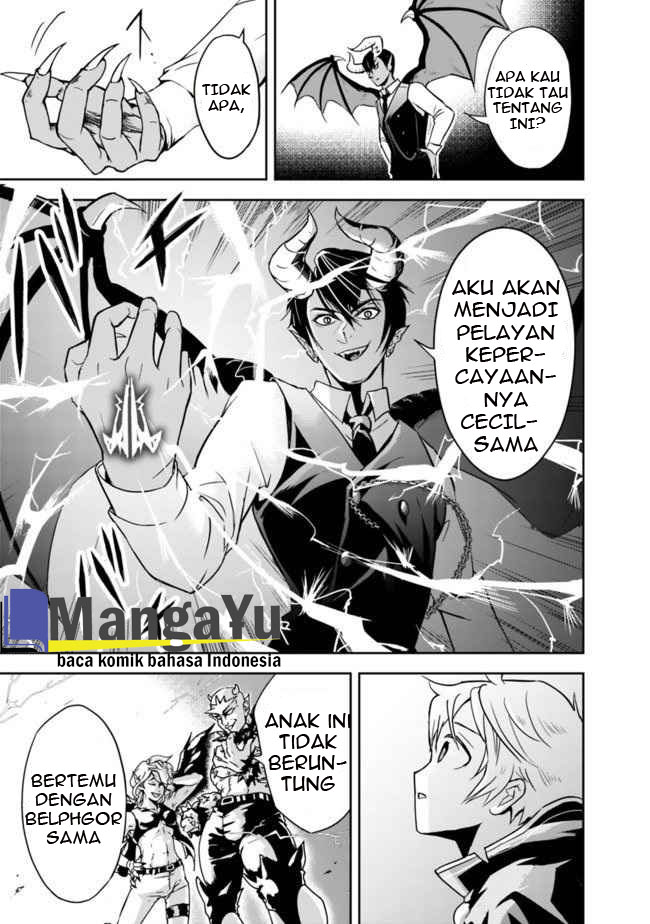 Shitsugyou Kenja no Nariagari Chapter 1.2 - halaman 15