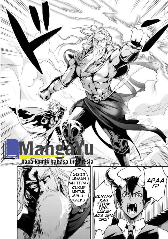 Shitsugyou Kenja no Nariagari Chapter 1.2 - halaman 18