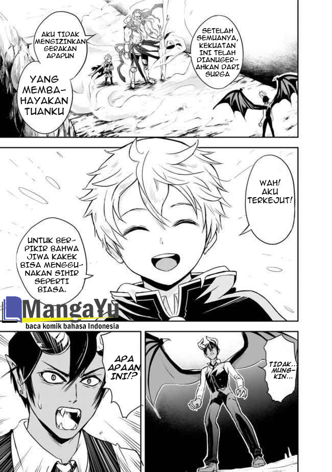 Shitsugyou Kenja no Nariagari Chapter 1.2 - halaman 19