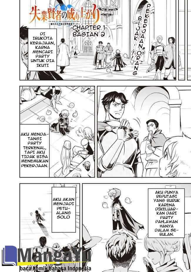 Shitsugyou Kenja no Nariagari Chapter 1.2 - halaman 2