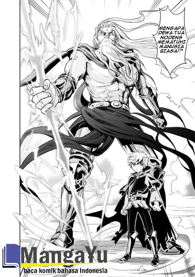 Shitsugyou Kenja no Nariagari Chapter 1.2 - halaman 20