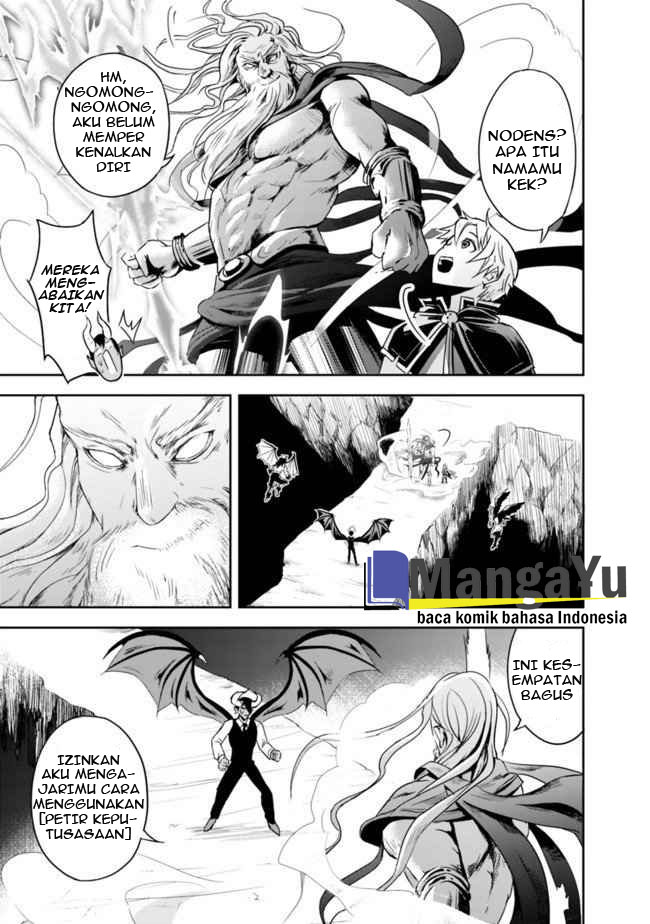 Shitsugyou Kenja no Nariagari Chapter 1.2 - halaman 21