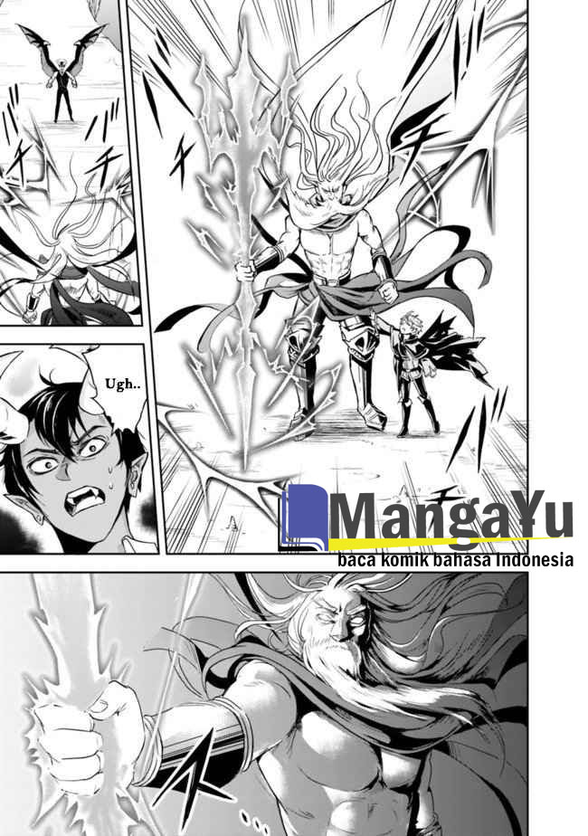 Shitsugyou Kenja no Nariagari Chapter 1.2 - halaman 23