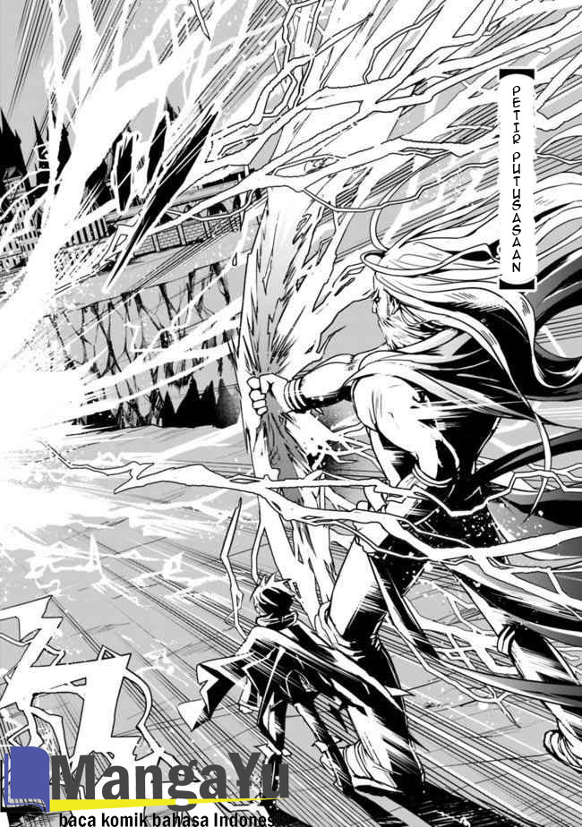 Shitsugyou Kenja no Nariagari Chapter 1.2 - halaman 24