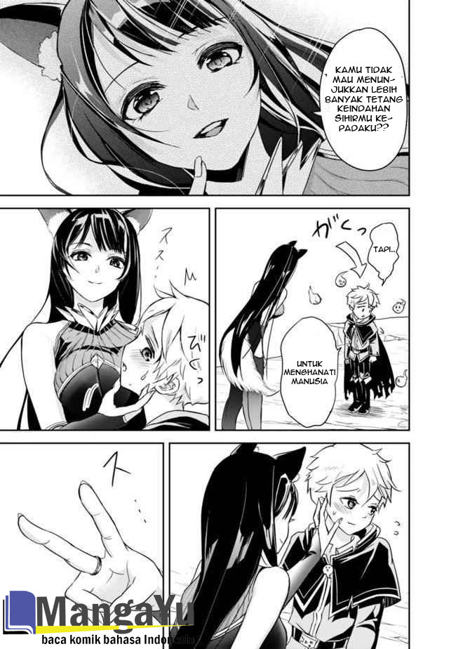 Shitsugyou Kenja no Nariagari Chapter 1.2 - halaman 33