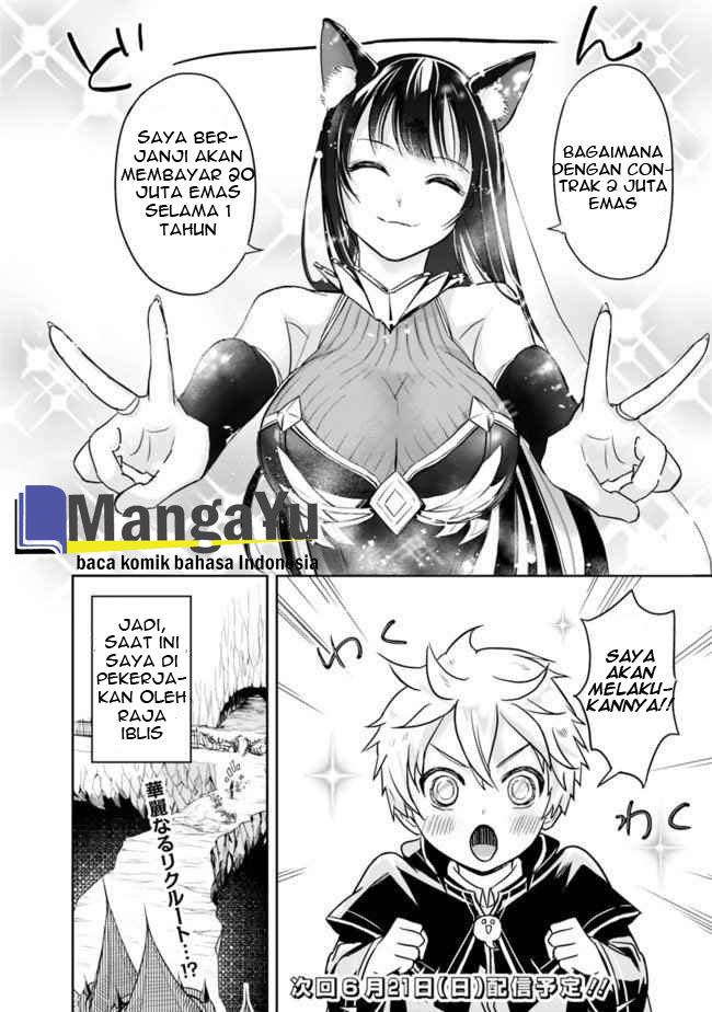 Shitsugyou Kenja no Nariagari Chapter 1.2 - halaman 34