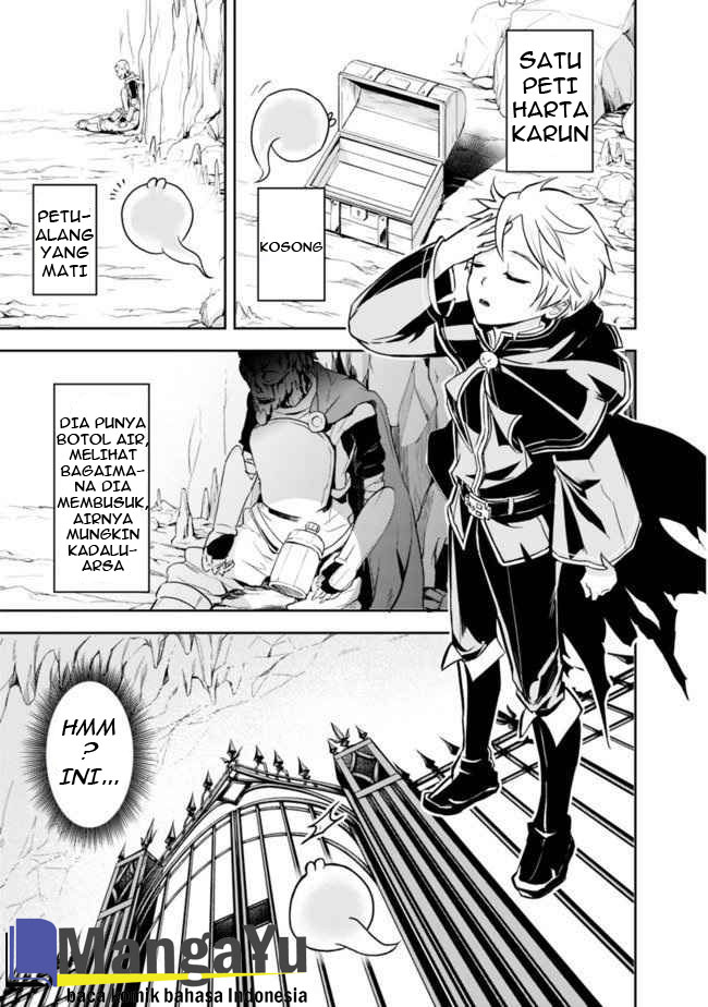 Shitsugyou Kenja no Nariagari Chapter 1.2 - halaman 7