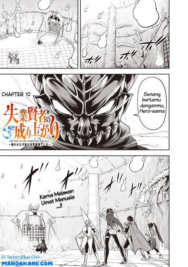 Shitsugyou Kenja no Nariagari Chapter 10 - halaman 2