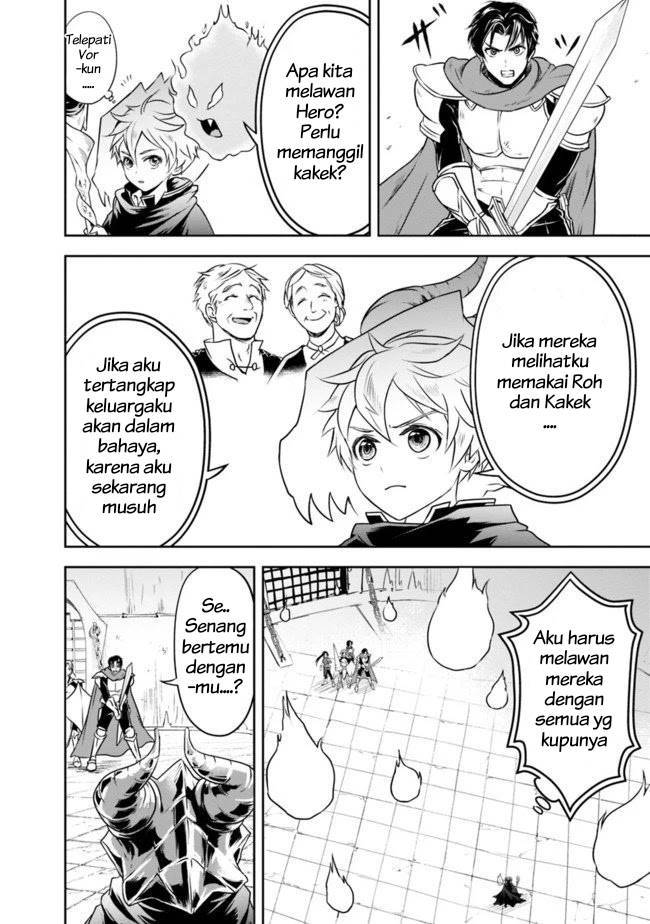 Shitsugyou Kenja no Nariagari Chapter 10 - halaman 3