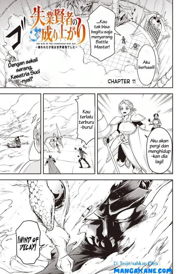 Shitsugyou Kenja no Nariagari Chapter 11 - halaman 2