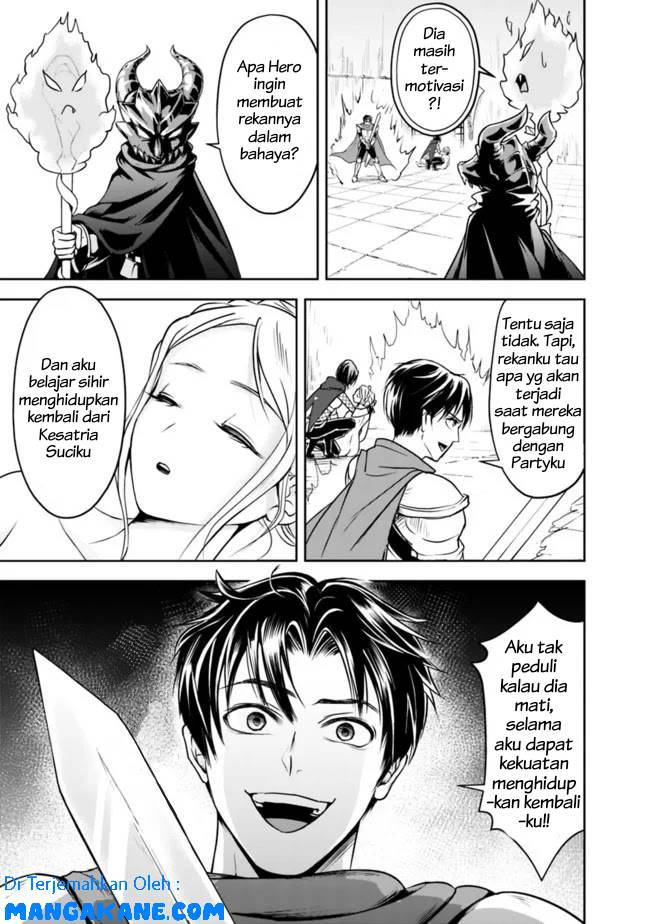 Shitsugyou Kenja no Nariagari Chapter 11 - halaman 8
