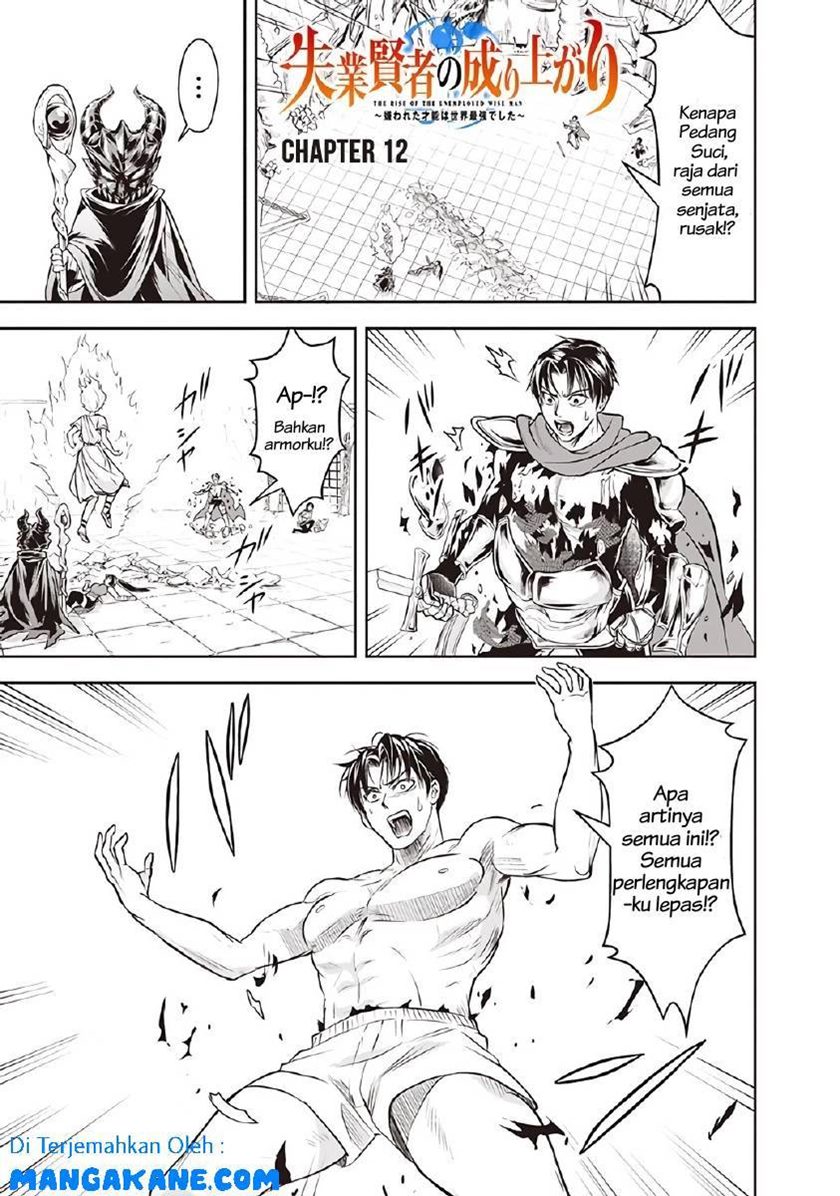 Shitsugyou Kenja no Nariagari Chapter 12 - halaman 1