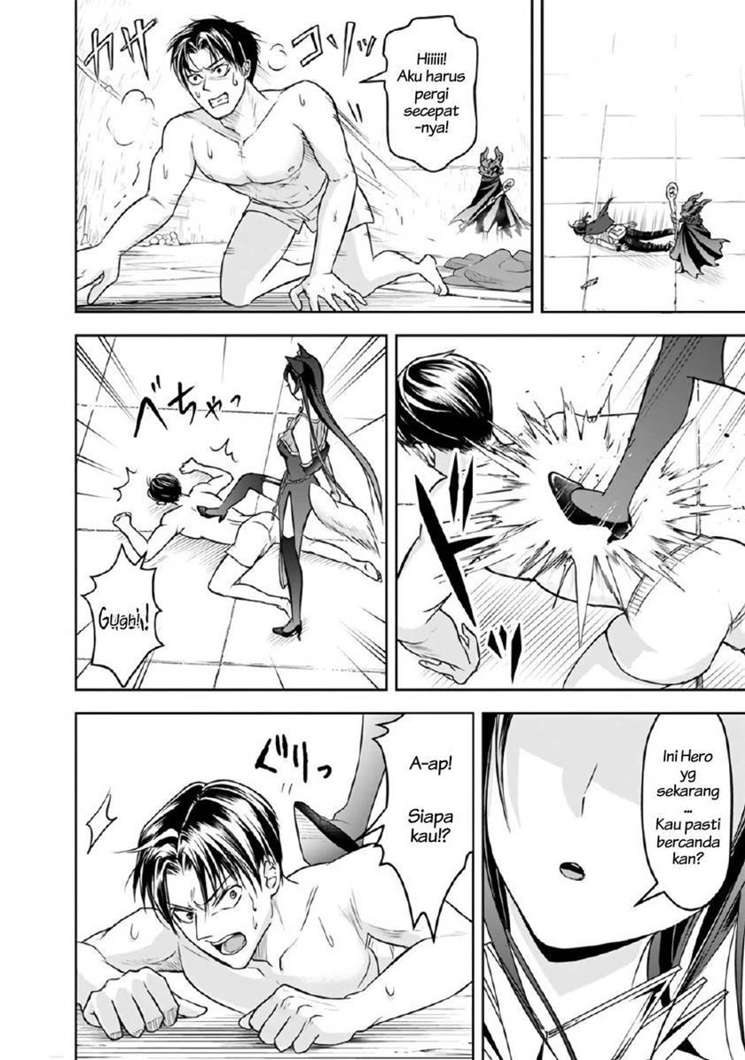 Shitsugyou Kenja no Nariagari Chapter 12 - halaman 12