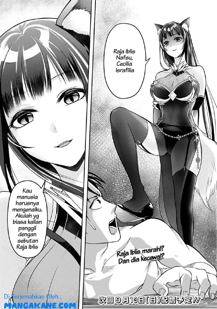 Shitsugyou Kenja no Nariagari Chapter 12 - halaman 13