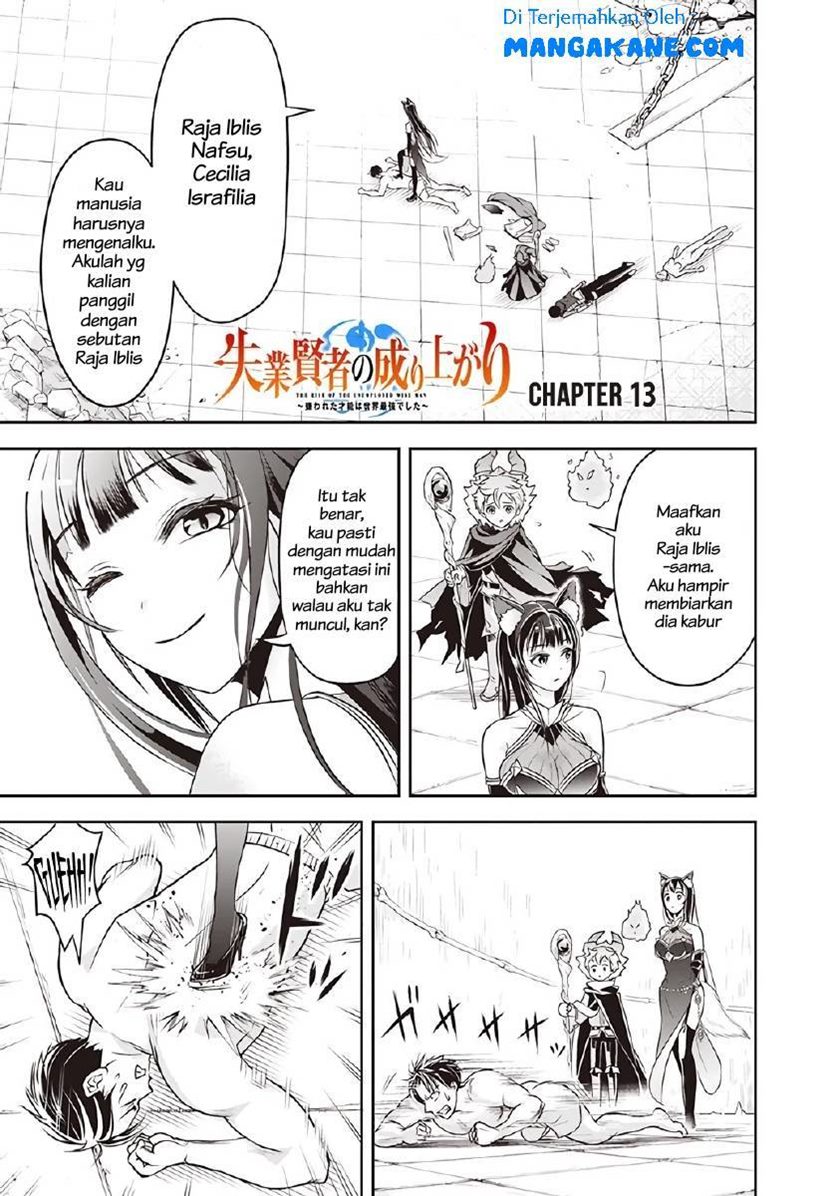 Shitsugyou Kenja no Nariagari Chapter 13 - halaman 1
