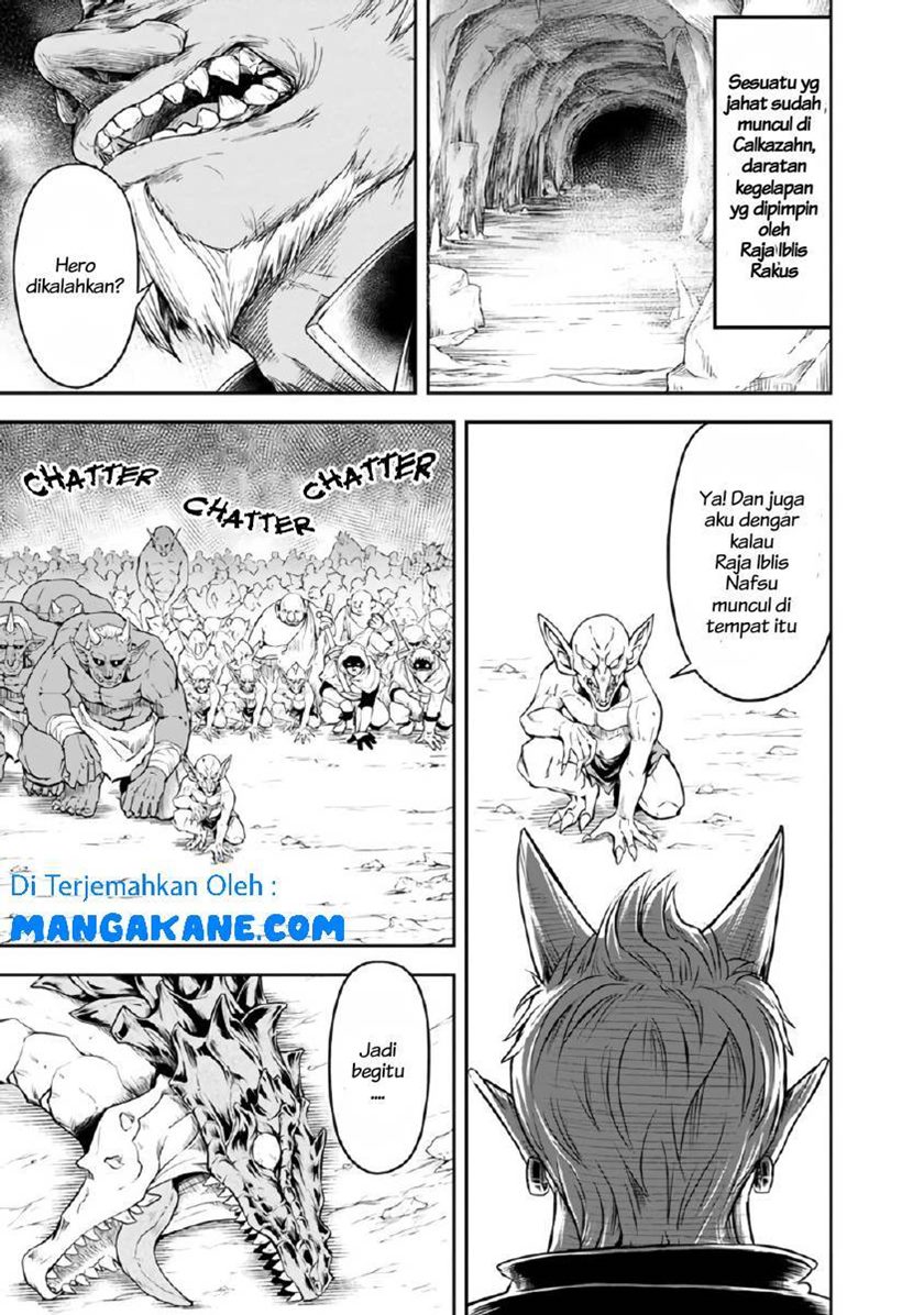 Shitsugyou Kenja no Nariagari Chapter 13 - halaman 11